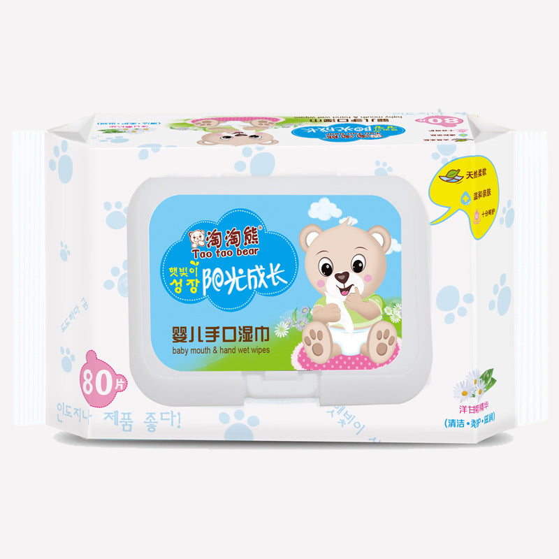 Wet wipes baby 80 pumping baby wipes with lid